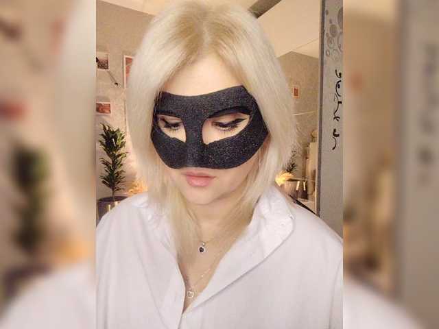 blackmask_