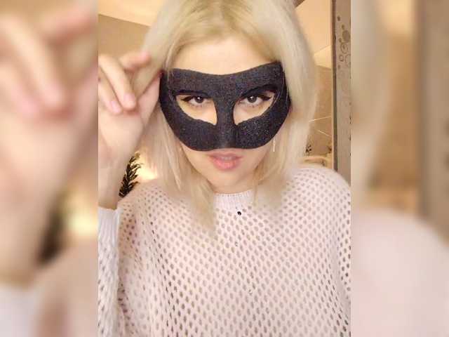 blackmask_