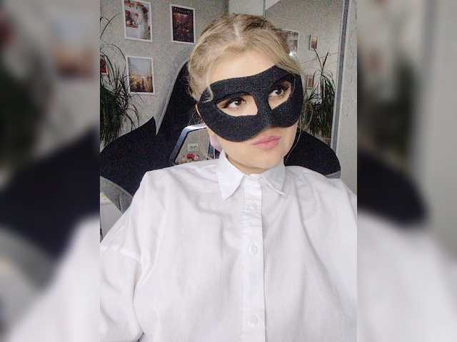 LOVEMENOW23 live cam on BongaCams