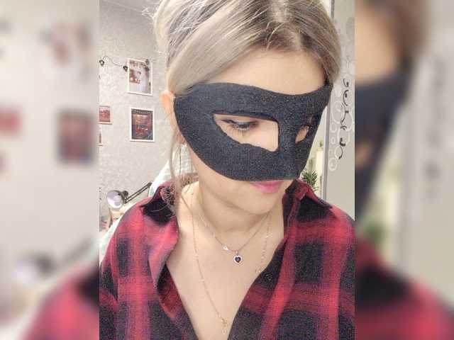 blackmask_