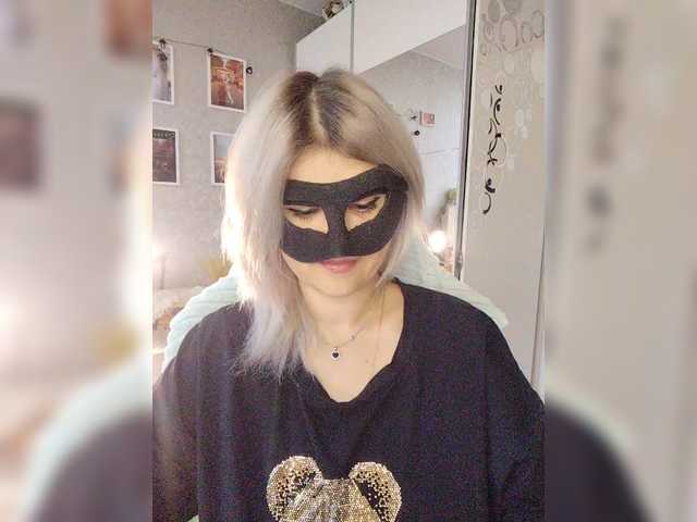 LOVEMENOW23
