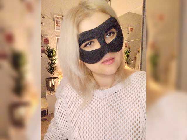 Blackmask live cam