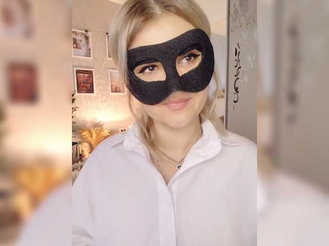 blackmask_ live cam preview