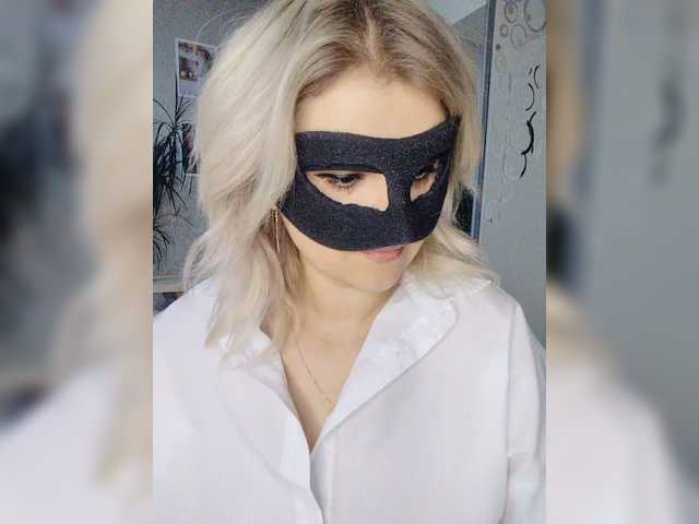 LOVEMENOW23 live cam on BongaCams