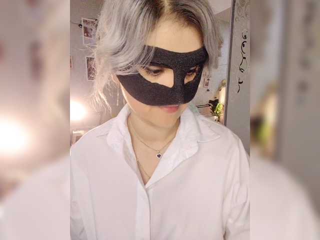 blackmask_