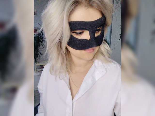 LOVEMENOW23 live cam on BongaCams