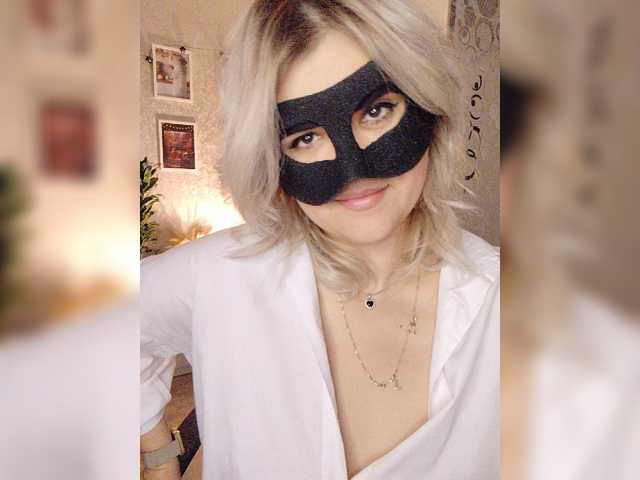 LOVEMENOW23