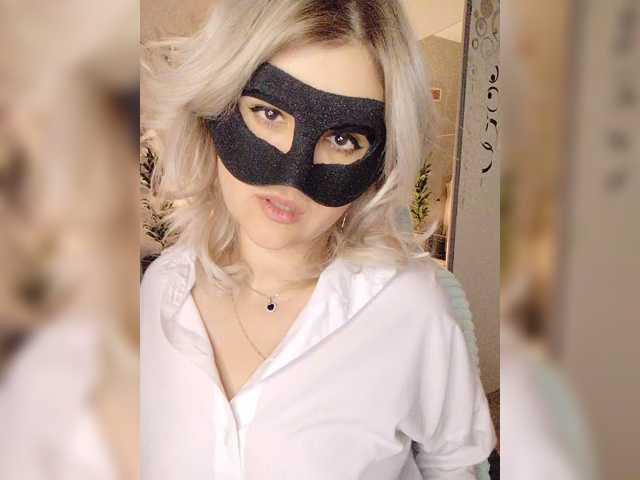 LOVEMENOW23 live cam on BongaCams