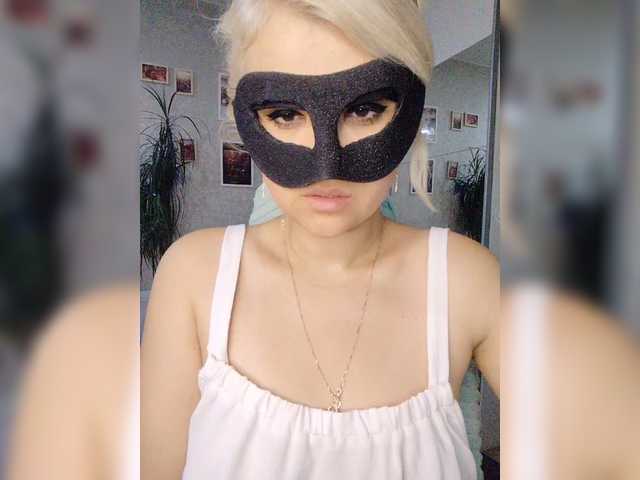 LOVEMENOW23