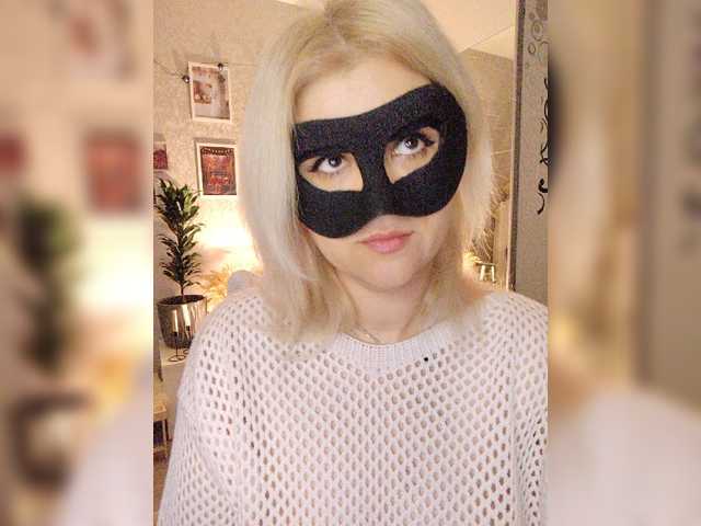 LOVEMENOW23 live cam on BongaCams