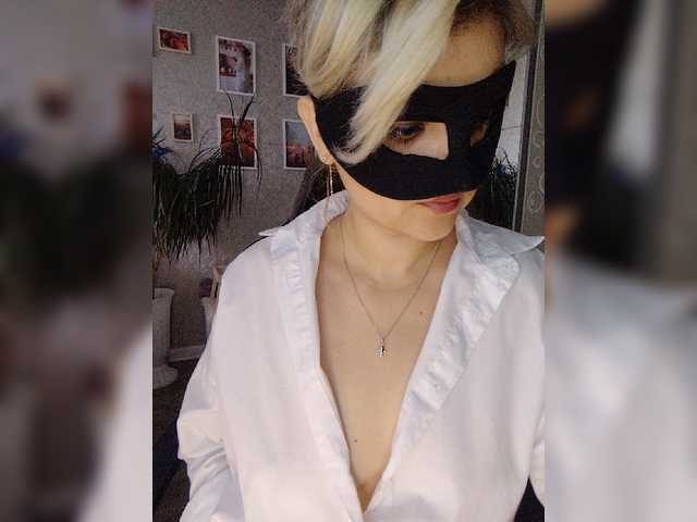 LOVEMENOW23