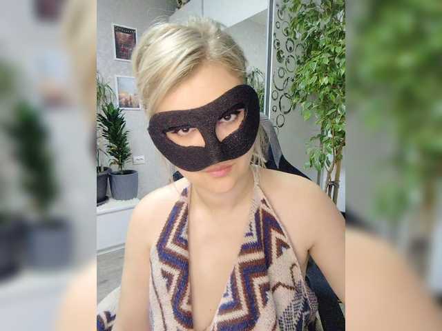 LOVEMENOW23's BongaCams show and profile