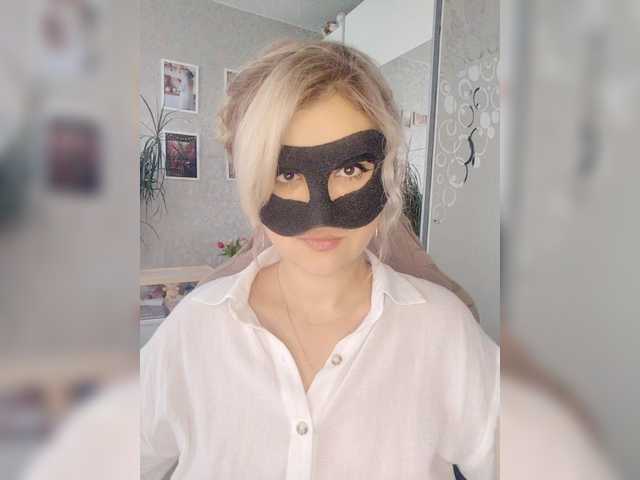 LOVEMENOW23