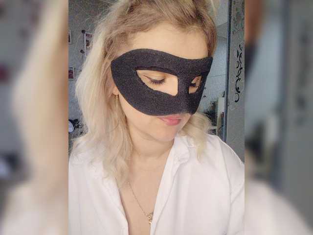LOVEMENOW23 live cam on BongaCams