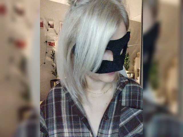 blackmask_