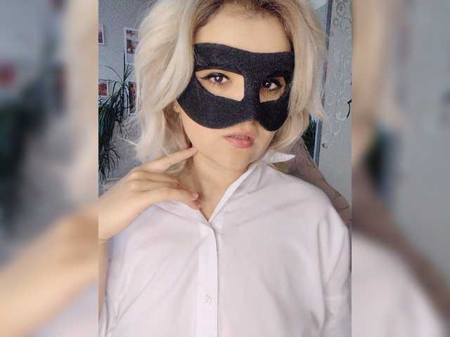 LOVEMENOW23
