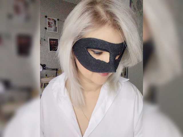blackmask_