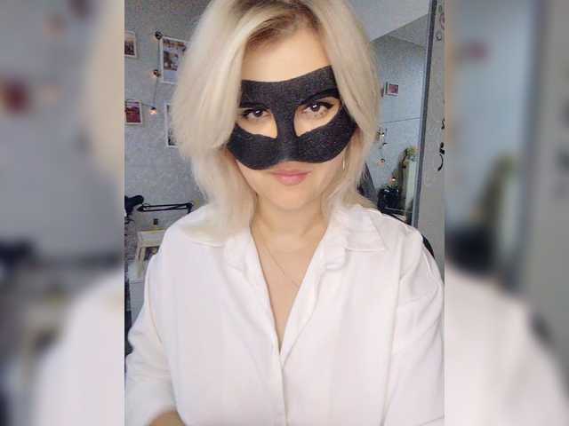 blackmask_