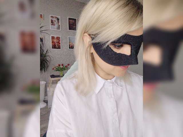 LOVEMENOW23 live cam on BongaCams