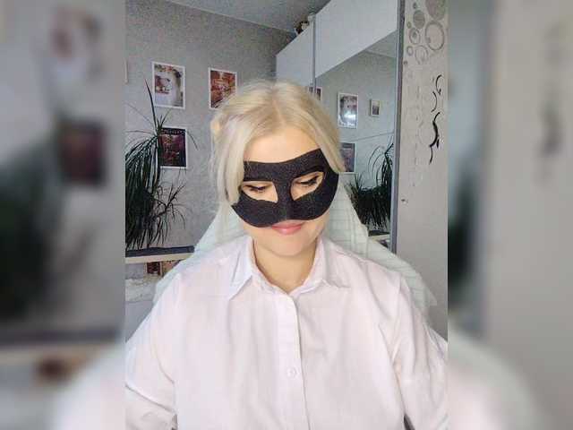 LOVEMENOW23