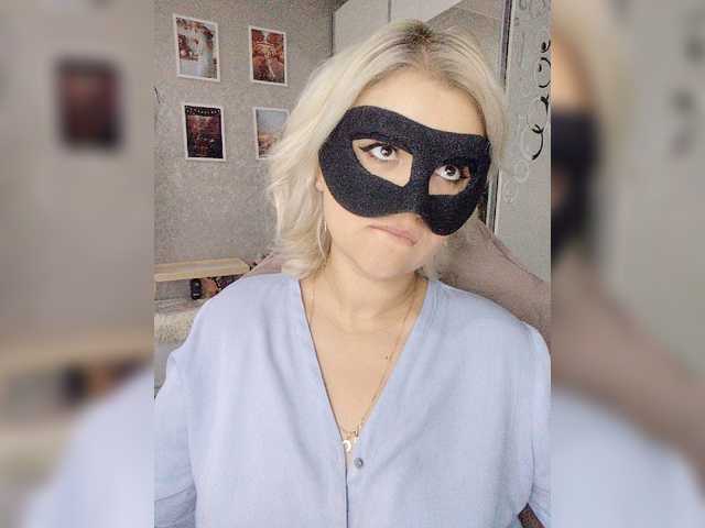 LOVEMENOW23 live cam on BongaCams