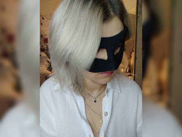 blackmask_
