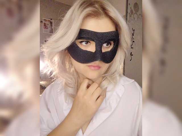 LOVEMENOW23