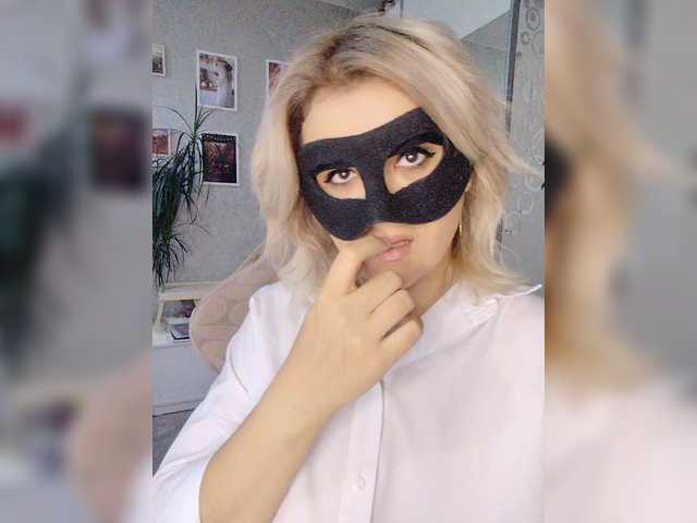 LOVEMENOW23 live cam on BongaCams
