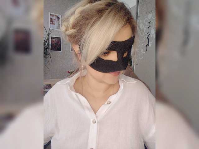 LOVEMENOW23 live cam on BongaCams