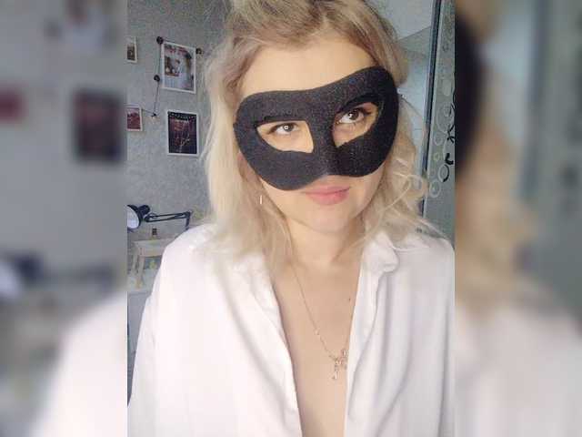 blackmask_ live cam preview