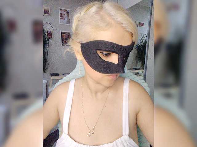 LOVEMENOW23 live cam on BongaCams