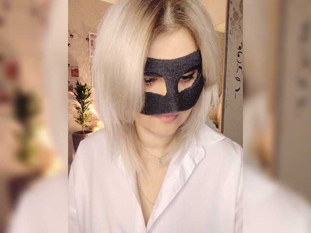 blackmask_