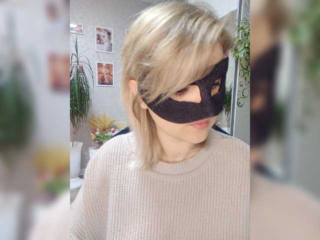 LOVEMENOW23
