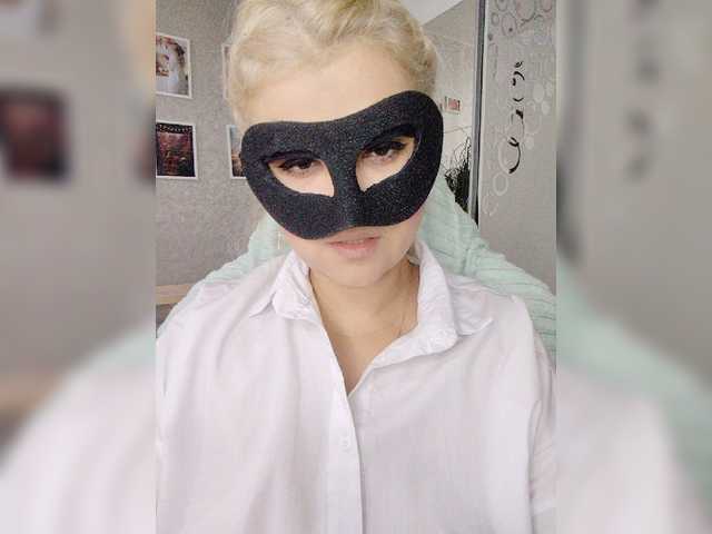 blackmask_