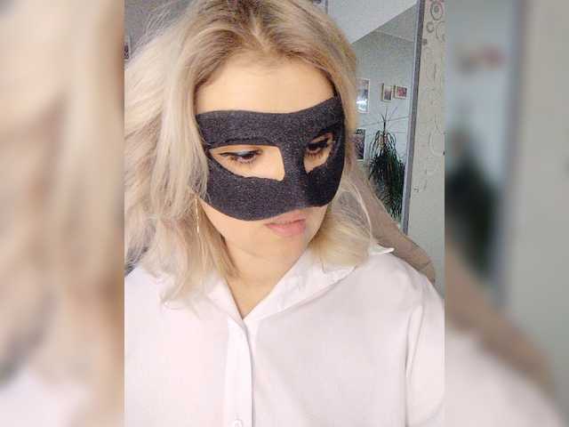 LOVEMENOW23 live cam on BongaCams