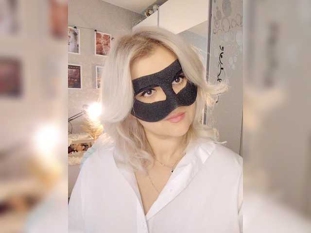 LOVEMENOW23