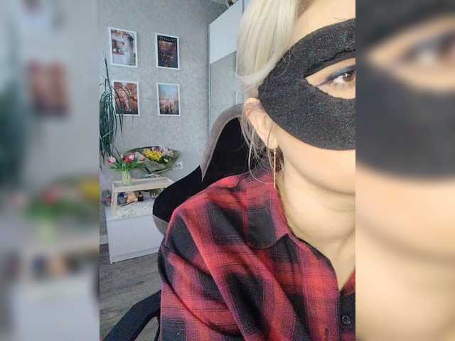 LOVEMENOW23