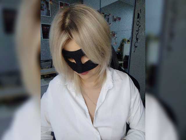 blackmask_