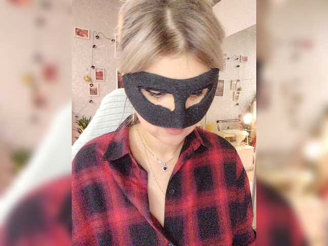 blackmask_