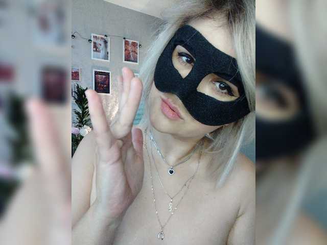 blackmask_