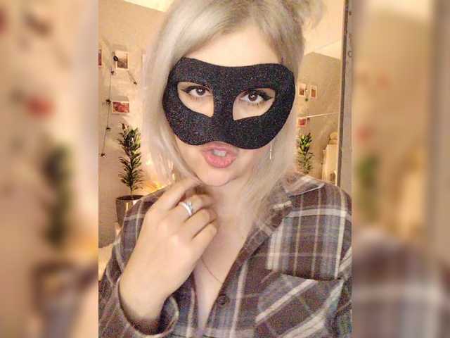blackmask_