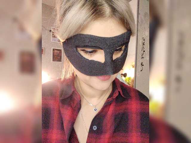 blackmask_