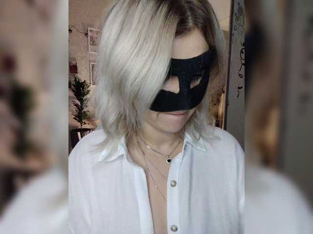 blackmask_