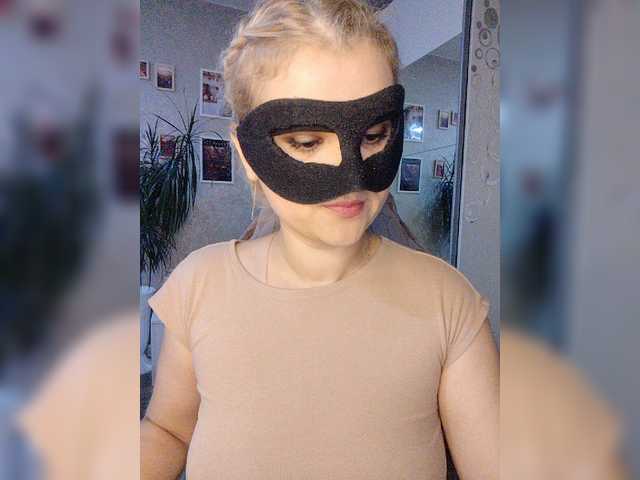 LOVEMENOW23 live cam on BongaCams