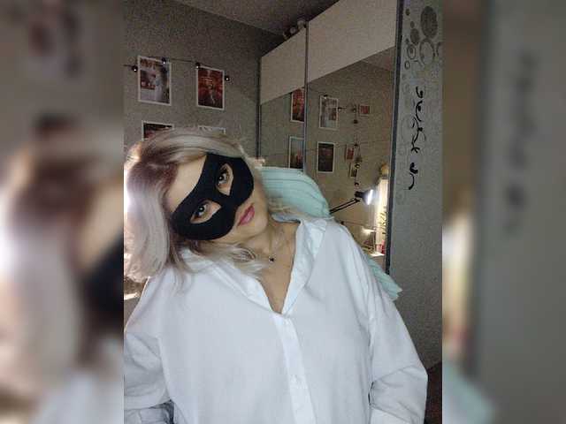 LOVEMENOW23