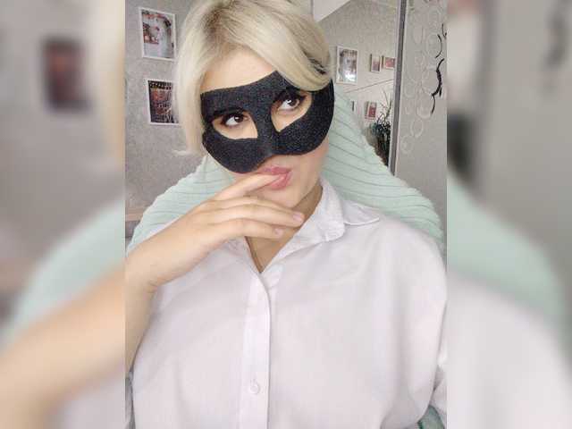 blackmask_