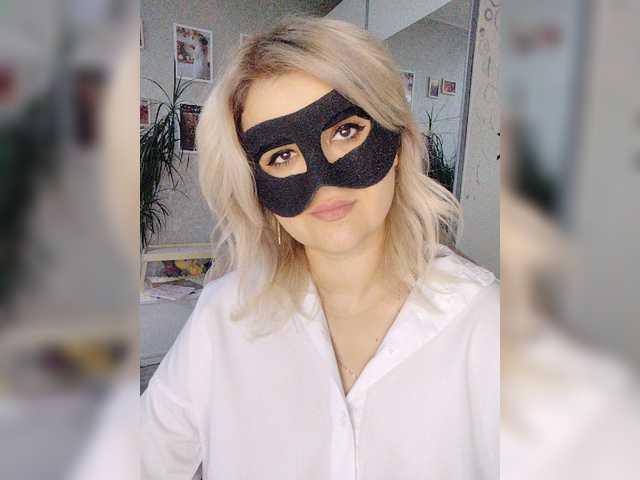 LOVEMENOW23 live cam on BongaCams