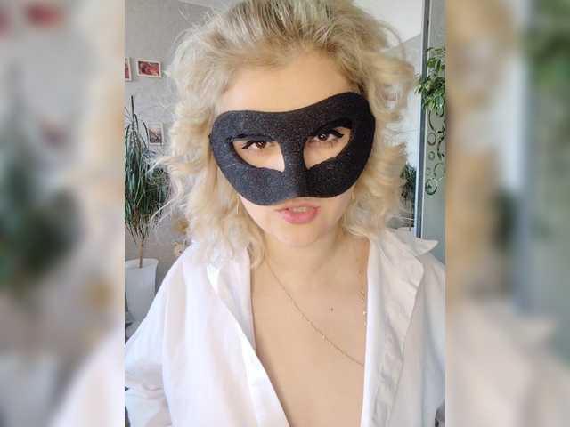 в попе у LOVEMENOW23