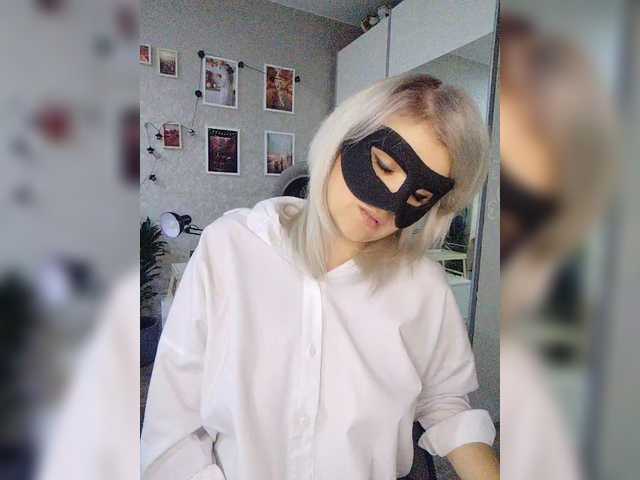 blackmask_