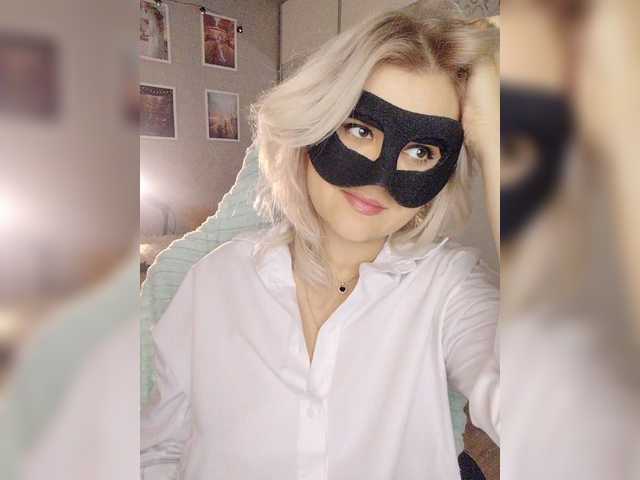 blackmask_